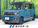 全周囲カメラ 衝突被害軽減システム レーダークルーズ 禁煙車 ETC