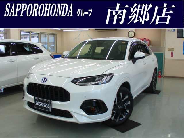 ZR-V 2.0 e:HEV Z 4WD 