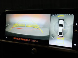 総額表示価格は埼玉県内での諸費用込み価格となります。☆今やお車はインターネットで買う時代です。お問合せは0480-23-8311☆東北自動車道久喜インターよりさいたま市方面1分☆