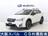 車両状態証明書・スバルあんしん保証・整備点検付き!カロッツェリアメモリナビにFドラレコ、フェンダーコントロール装備!