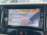 仕入れに特化したお店です。『予約制』とさせていただき、他のお客様を気にせずにおくつろぎ下さい。