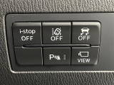 気になる車はすぐにお問い合わせください!画面右側の0066から始まる無料ダイヤルからお問い合わせ下さい!専門スタッフがお車のご質問にお答えいたします!