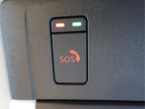 万一のトラブル時にSOSコールがボタンで出来ます。(別途お手続きが必要です)