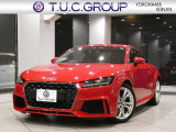 ◆◇T.U.C.GROUP横浜港南店◆◇神奈川県横浜市港南区日野5-1-22 ※横浜横須賀道路「日野IC」より5分 ※首都高速湾岸線「磯子IC」より約10分 ※ブルーライン「港南中央駅」より徒歩10分
