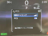 当社でご購入して頂いたすべての車両はご納車前に、しっかり点検・整備してからのご納車になります。