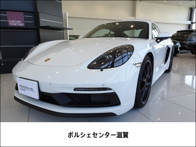 718ケイマン GTS 