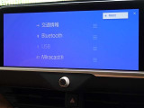 ブルートゥースを搭載してます、スマホと連動させると音楽等を楽しむことができます。