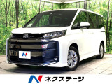 ユニバーサルステップ 衝突軽減 レーダークルーズコントロール ETC