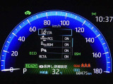 隣車線を走る車両をレーダーで検知し、ドアミラーでは確認しにくい後側方エリアに存在する車両に加え、急接近してくる車両も検知します。車両を検知するとドアミラーに搭載されたLEDインジケーターが点灯します。