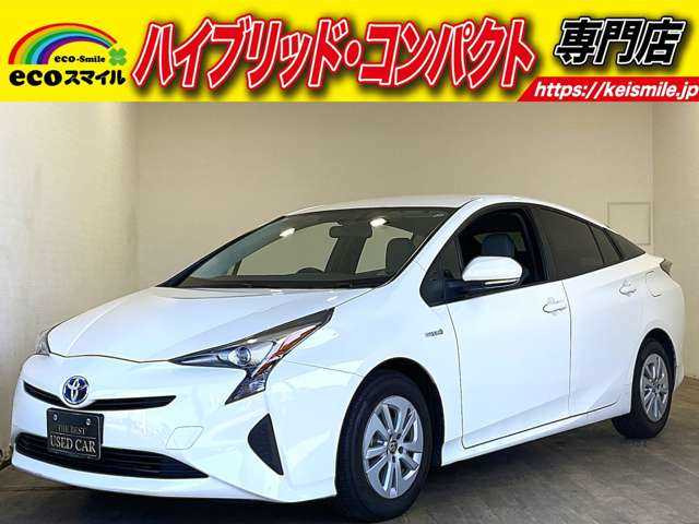 プリウス 1.8 S 禁煙車 純正ナビ バックカメラ ETC 横
