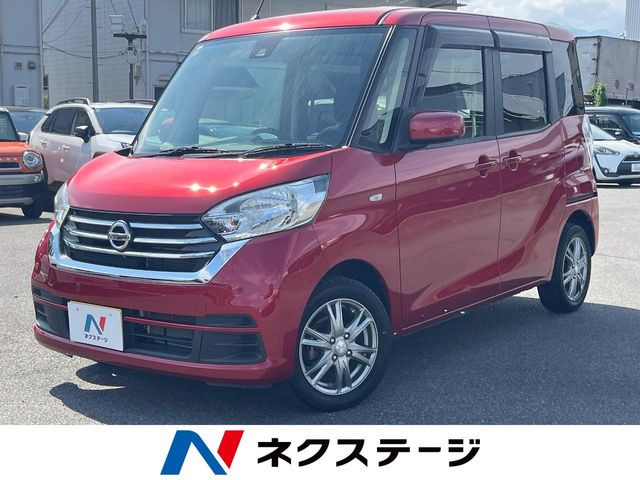 デイズルークス X Vセレクション 