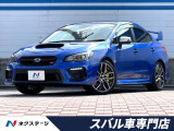 禁煙車・アドバンスドセイフティPKG・純正パナソニック製SDナビ・ETC
