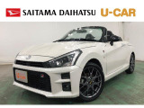 令和4年式 走行27782キロ 人気カラーのコペン入荷しました。マフラーの変更やバックドアにもスポイラーがついていてスポーティーですね(^^)/これは実際にぜひご覧ください!見ていきましょう♪