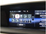 色々なオーディオ機能も搭載しております。