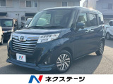 両側電動スライドドア スマートアシスト 禁煙車 コーナーセンサー