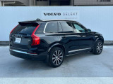 XC90 アルティメット B6 AWD 4WD 