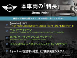 ミニ クーパー 