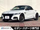 禁煙・6MT・無限ハードトップ・無限フロントフェンダ・無限マフラー