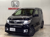 東北六県をカバーする『ホンダモビリティ東北』の全在庫のご商談も、ご希望に合わせて可能です。お気軽にお問い合わせ下さい。なお、当店では転売目的でのご購入はお断りさせて頂きます。ご了承ください。