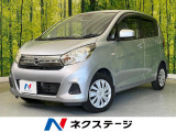 純正ナビ エマージェンシーブレーキ 禁煙車 LEDヘッド