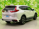 CR-V 2.0 ハイブリッド EX 