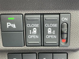 気になる車はすぐにお問い合わせください!画面右側の0066から始まる無料ダイヤルからお問い合わせ下さい!専門スタッフがお車のご質問にお答えいたします!