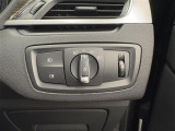 メンテナンスパックはご購入時だけのお得な点検・整備パック(有償)。点検コースと車検コースがございます。詳しくは店舗コーディネーターまでお問い合わせ下さい。