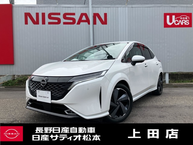 ノートオーラ 1.2 G レザーエディション 