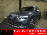 アウディ SQ5スポーツバック 3.0 4WD