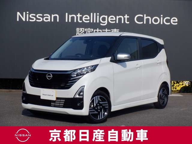 デイズ ハイウェイスターX アーバンクロム 