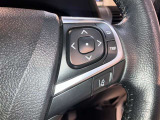 ステアリングスイッチで、安全運転!前方から目線を外さないように!