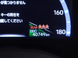 ”【走行距離】※撮影時の実走距離となります。車両の移動等により走行距離が進んでいる場合があります。