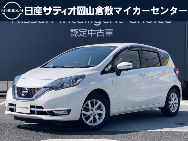 ノート 1.2 メダリスト 