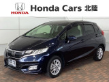 全国納車可 第三者機関証明書付 最長5年保証 ワンオ-ナ- ナビVXM-194VFi TV Rカメラ DVD ETC LEDライト VSA クルコン装備のフィット 13GLホンダセンシング入庫!