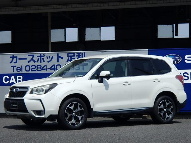 フォレスター 2.0 XT アイサイト 4WD 