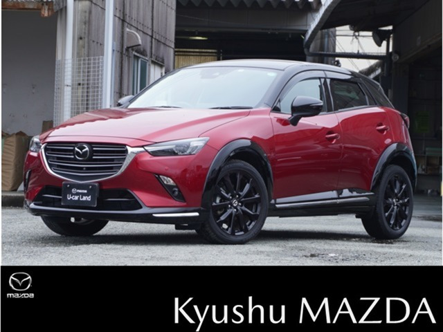 CX-3 1.5 15S スーパー エッジー