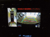 全方位カメラ付きで駐車も簡単!