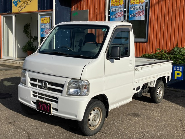 アクティトラック SDX 4WD