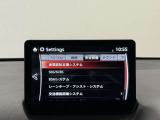 【プロ選定の良質車】当店の中古車は、プロの目で選び、しっかり整備された良質車のみを販売しています。また表示価格は、すべて整備費用込みの価格です。
