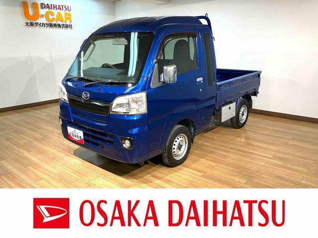 ハイゼットトラック スタンダード 3方開 4WD