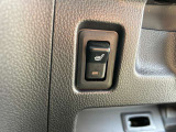 シートヒーターで冬の運転もポッカポカ♪