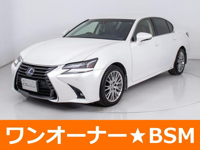 GS 450h Iパッケージ 後期型 低走行 ワンオーナー BSM