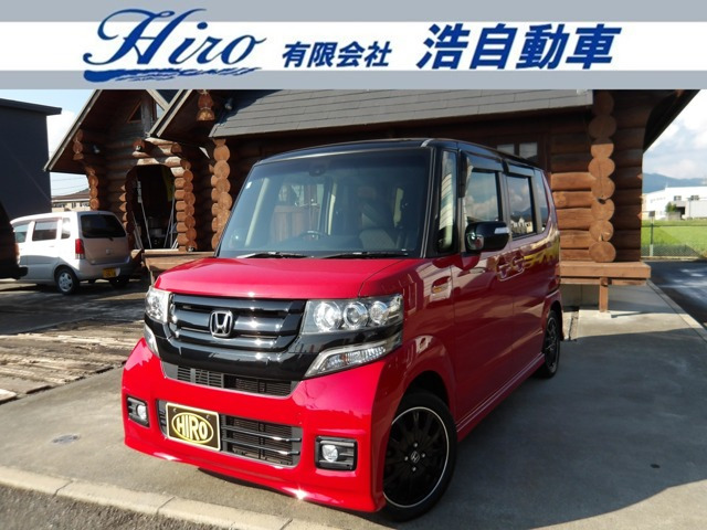 N-BOXカスタムG ターボ Lパッケージ 2トーンカラースタイル8インチSDナビ&TV バックカメラ