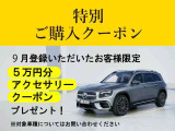 Eクラス E220d スポーツ ディーゼルターボ