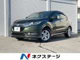 バックカメラ 禁煙車 スマートキー LEDヘッド ETC クルコン