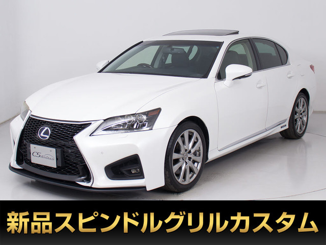 GS 300h I パッケージ サンルーフ スピンドルバンパー黒本革