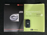 スマートキーは鍵をバッグに入れたままでもドアロックの開閉やエンジンのON・OFFができます。夜間や雨の日も鍵を探さなくて良いので便利です。