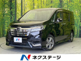 両側電動ドア 純正9型SDナビ 後席モニター バックカメラ 禁煙車