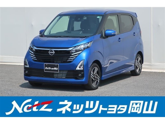 デイズ ハイウェイスターX 