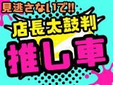 シビックセダン  1.5